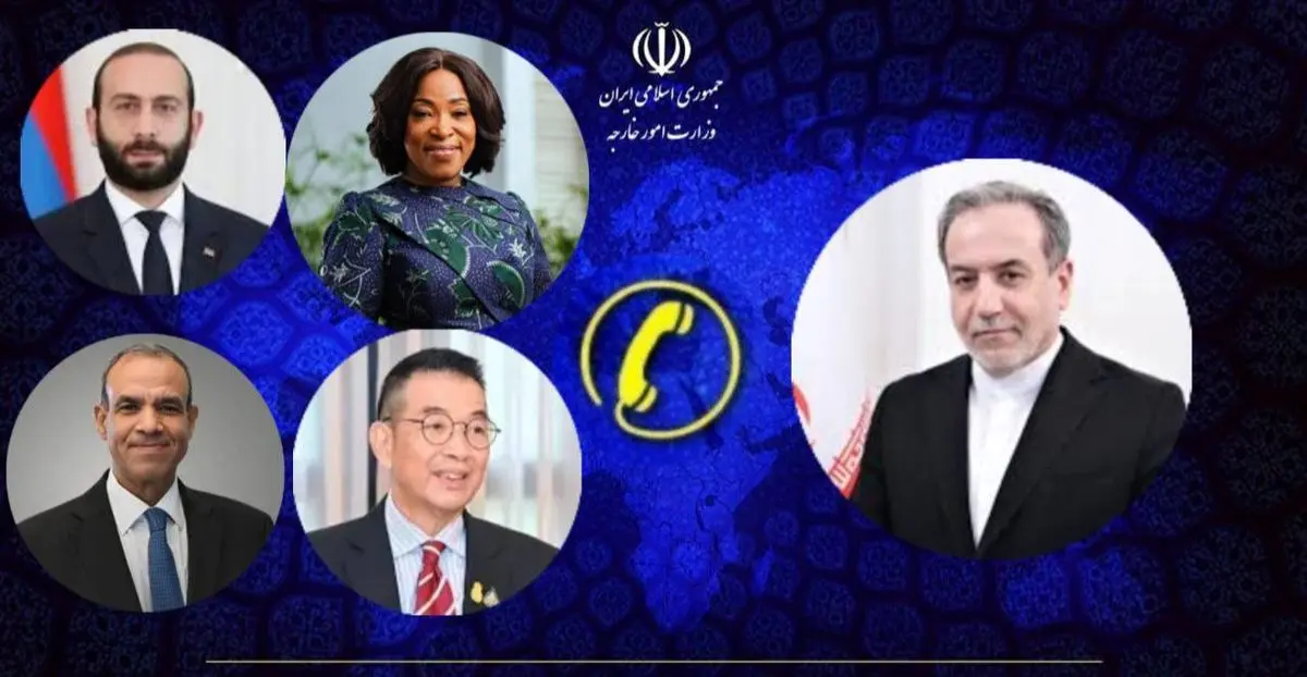 ادامه گفتگوهای تلفنی وزیر امور خارجه با وزیران کشورهای عضو شورای حکام آژانس 