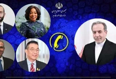 ادامه گفتگوهای تلفنی وزیر امور خارجه با وزیران کشورهای عضو شورای حکام آژانس 