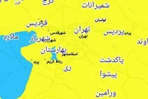 پاک ترین شهرستانهای استان تهران از لحاظ کرونا در نوروز 1400