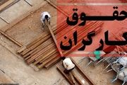 واکنش تند به اظهارات رئیس بانک مرکزی درباره حقوق کارگران/ صالح آبادی حق دخالت ندارد