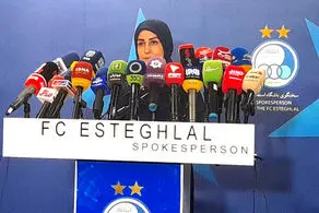 سخنگوی استقلال: پاسخگویی صادقه در دستور کار ماست