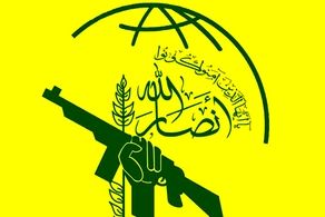 فوری ؛ حمله موشکی حزب الله به اسرائیل