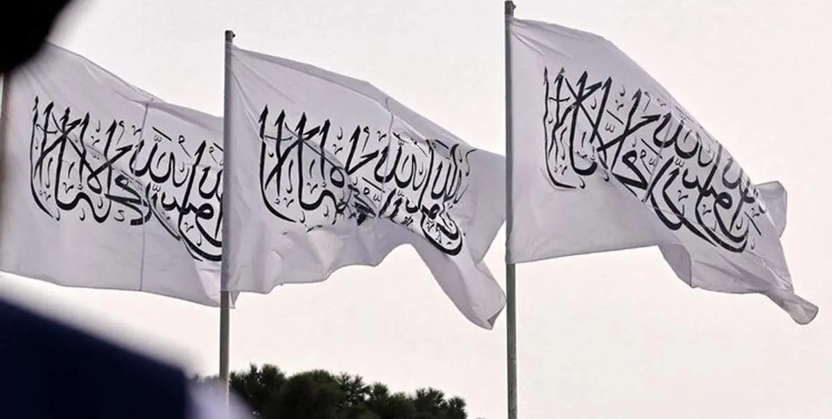 شطرنج بازی کردن در این کشور حرام است!