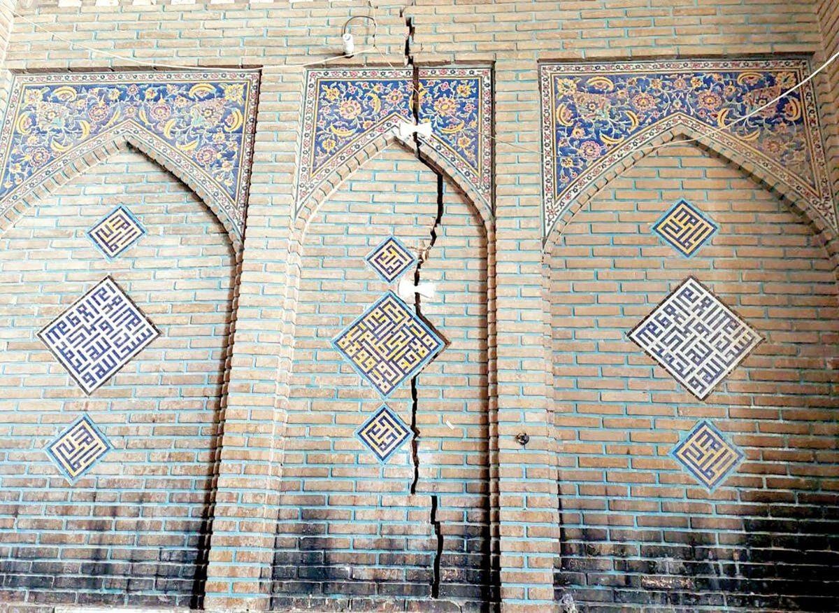 آژیر قرمز در اصفهان به صدا درآمد 