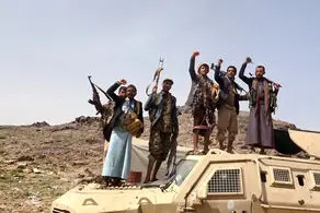 دستاوردی بزرگ برای یمنی‌ها+جزییات