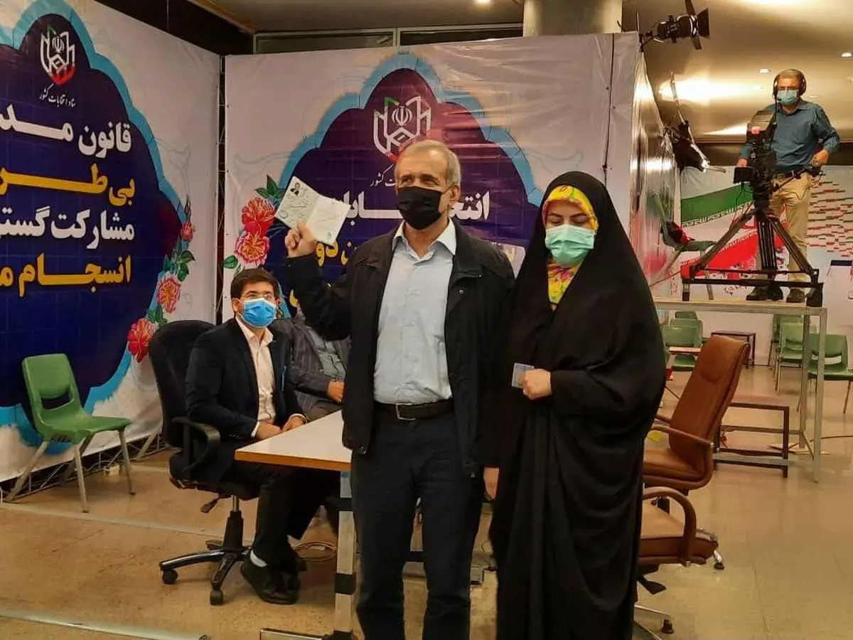 رئیس ستاد انتخاباتی مسعود پزشکیان مشخص شد+جزییات