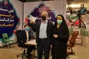 رئیس ستاد انتخاباتی مسعود پزشکیان مشخص شد+جزییات