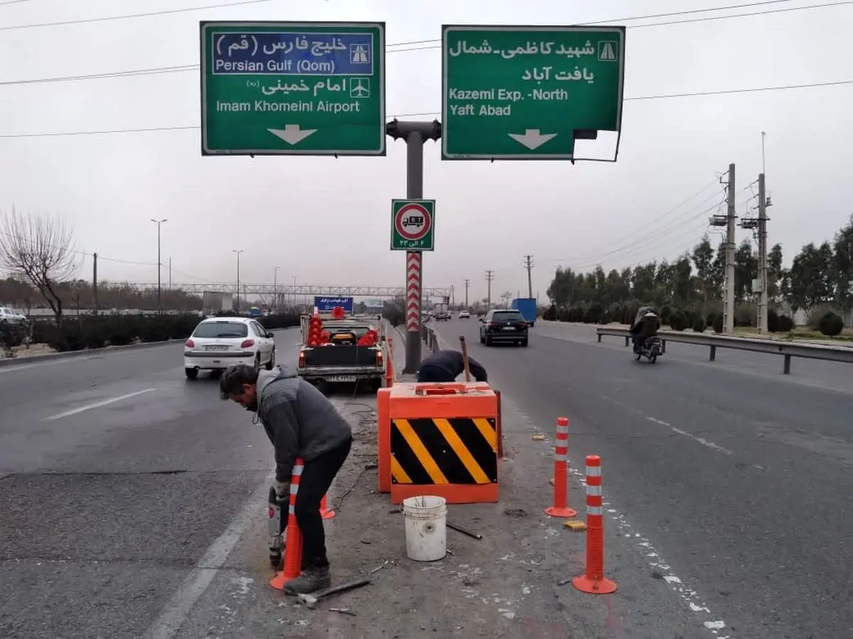 کاهش تصادفات در بزرگراه پرتردد آزادگان با اجرای عملیات ایمن سازی