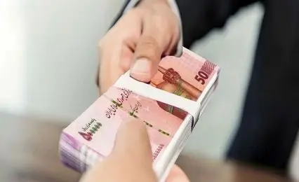 شرایط پرداخت وام ازدواج و فرزندآوری تغییر کرد