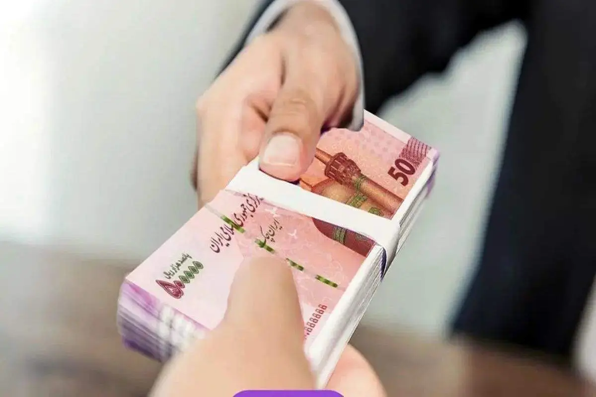 ثبتنام وام ودیعه مسکن در این تاریخ آغاز میشود