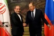 دیدار وزرای امور خارجه جمهوری اسلامی ایران و فدراسیون روسیه 