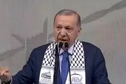 حمله وزیر خارجه اسرائیل به اردوغان/ صدای ترکیه درآمد