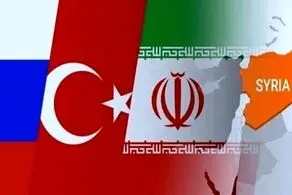 برگزاری نشست آستانه اول تیرماه با حضور ایران