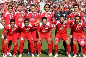 پرسپولیس تعطیل کرد