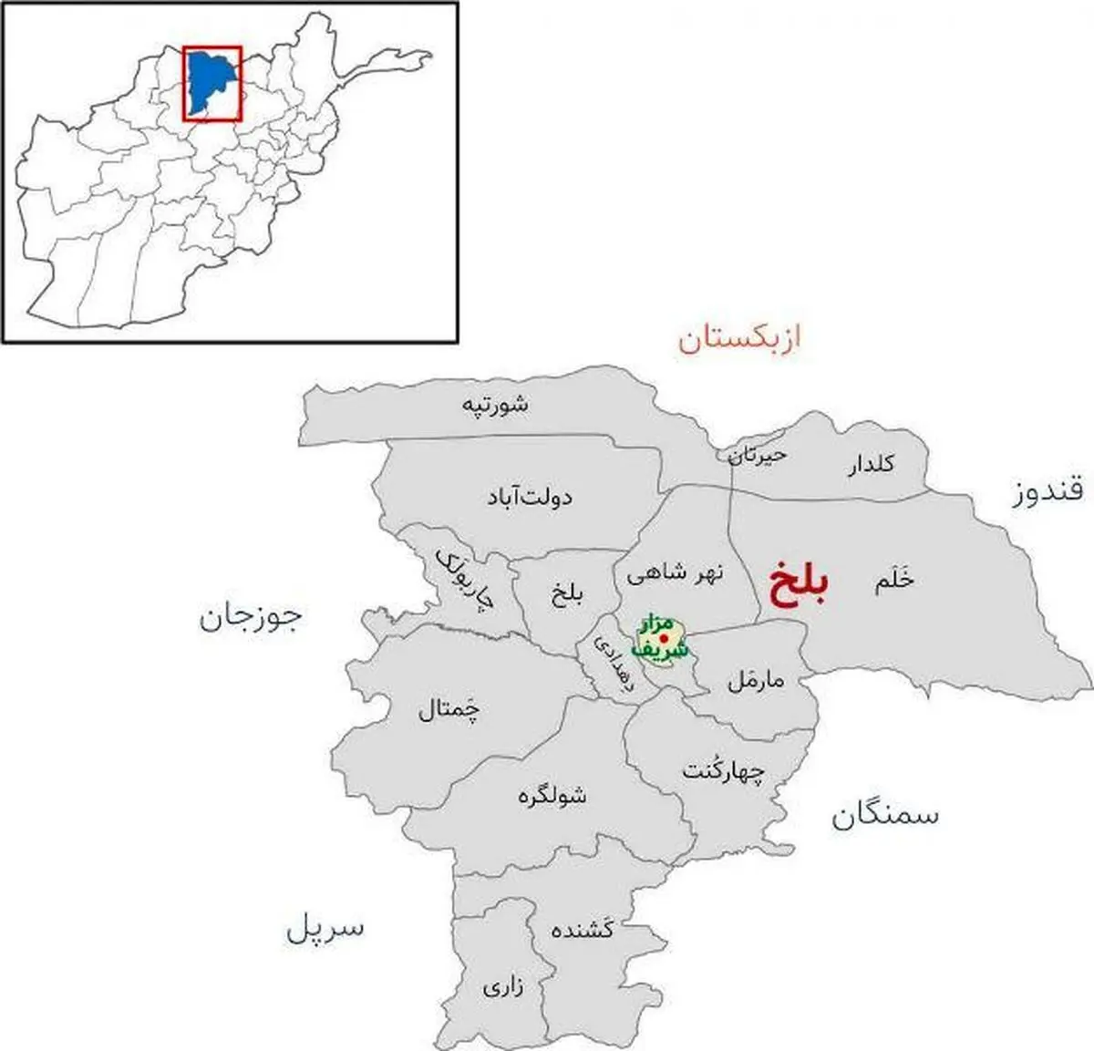 طالبان به نزدیکی مرز ازبکستان رسید!+جزییات