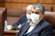 رئیس سازمان انرژی اتمی به اتهامات پادمانی رافائل گروسی علیه ایران واکنش نشان داد 