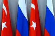 روسیه برای تامین امنیت دست به دامن ترکیه شد