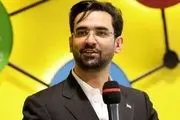 دعوت وزیر جوان دولت حسن روحانی از مردم برای شرکت در انتخابات