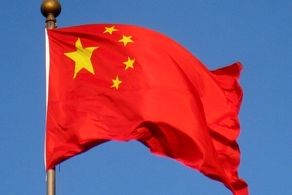 حرکت امنیتی چین دربرابر آمریکا!