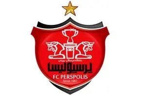 دلخوری مسئولان پرسپولیس از روابط بین الملل فدراسیون فوتبال