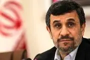 تیپ جدید احمدی نژاد خبرساز شد+عکس