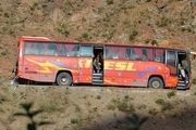 جزئیات حمله مسلحانه به یک اتوبوس در بلوچستان با ۱۱ کشته