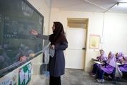  کسر از حقوق دانشجو معلمان لغو شد