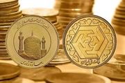 قیمت سکه و طلا (پنجشنبه 13 اردیبهشت1403 )