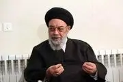 امام جمعه اصفهان: اگر خانمی که استخدام شده حجاب را کنار گذارد شرط استخدام را از دست می دهد