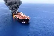 آیا به کشتی کانتینربر ایران در دریای مدیترانه حمله شده است؟+جزییات