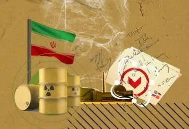 مکانیسم ماشه یا اسنپ بک چیست؟