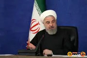 پیروزی ملت ایران را دست‌کم نگیرید