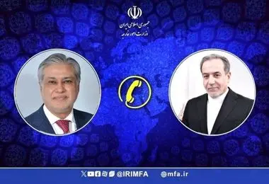گفت‌وگوی تلفنی وزرای امور خارجه جمهوری اسلامی ایران و پاکستان