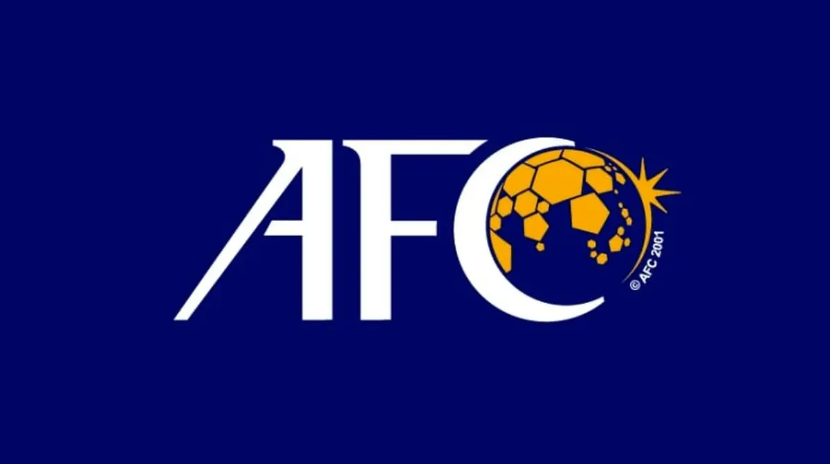  AFC علیه نماینده‌های ایران