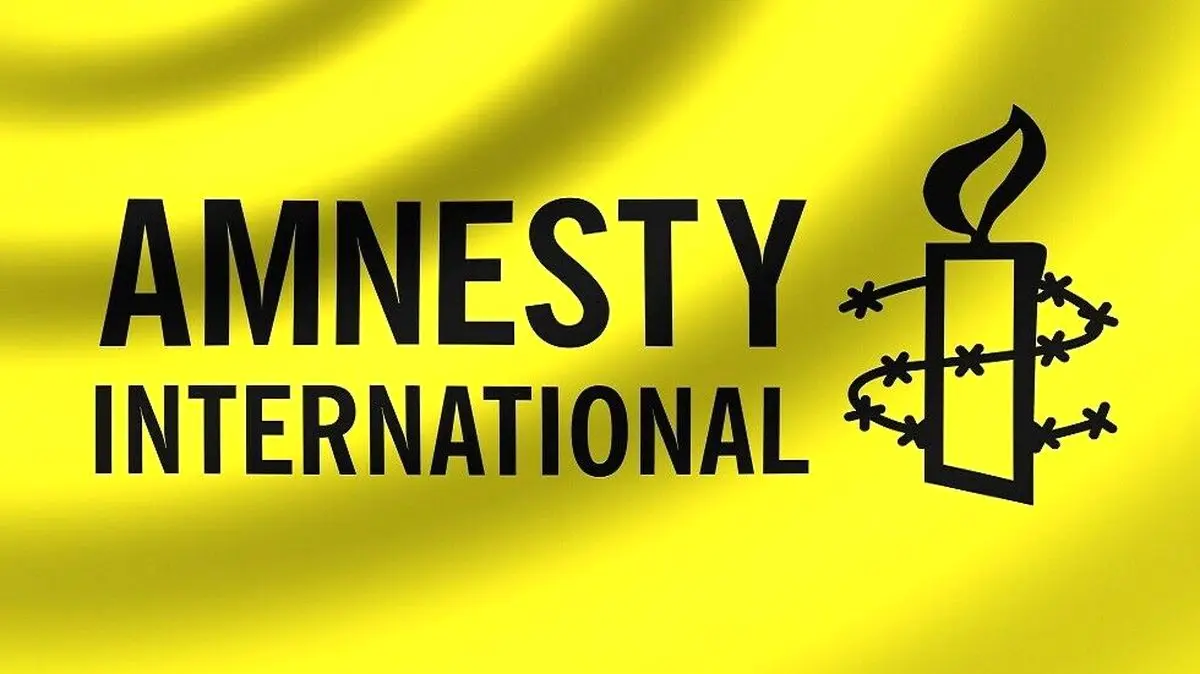 درخواست جنجالی سازمان عفو بین‌الملل درباره اعدام سه جوان