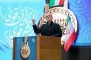 دستور ویژه رئیس جمهور برای حل مشکل کمیته المپیک