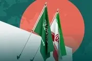  هیئت فنی ایران هم به ریاض می‌روند