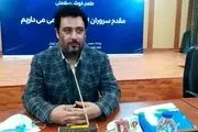 سامانه جامع حقوقی برای دفاع از اموال بازنشستگان راه‌اندازی شد