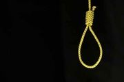 تایید مجازات اعدام برای خفاش کثیف