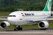 جزئیات حادثه نقص فنی در پرواز تهران-لندن