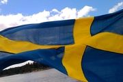 دست رد سوئد بر سینه ترکیه