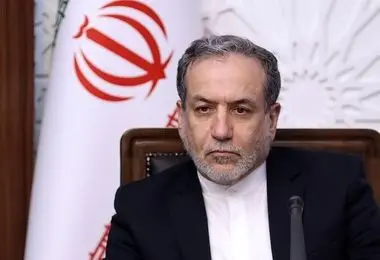 معاون گروسی فردا به تهران می‌آید