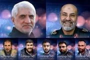  تشییع شهدای جنایت تروریستی دمشق در تهران آغاز شد