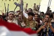یمنی‌ها چه سلاح‌هایی دارند؟ + ببینید 