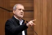 پزشکیان: حرف‌هایی که ترامپ زد به جز خودش کسی دیگر باور نمی‌کند