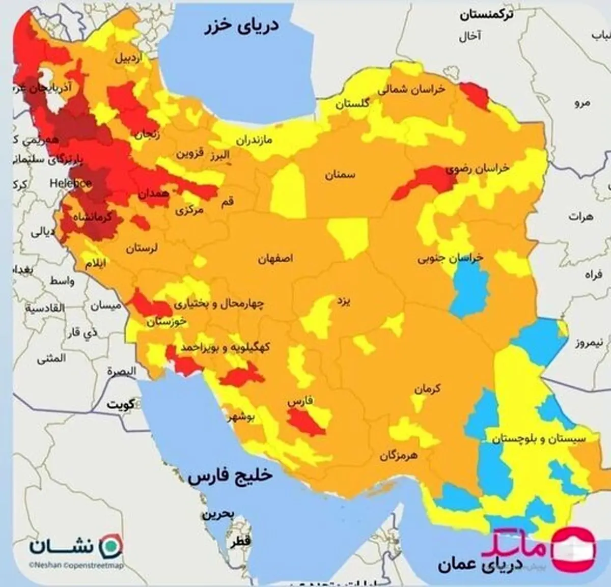 استان‌های غربی کشور با بیشترین چالش بیماری کرونا مواجه هستند