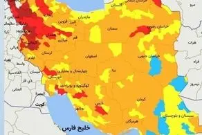 استان‌های غربی کشور با بیشترین چالش بیماری کرونا مواجه هستند