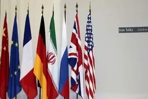 آمریکا سیگنال برجامی به ایران داد/آماده مذاکره هستیم