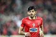 واکنش عجیب سایت AFC به بازگشت ستاره پرسپولیس+ عکس 