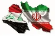 عراق رسما از ایران شکایت کرد